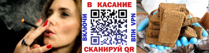 Цена Шатура Cocaine A-PVP Галлюциногенные грибы Марихуана