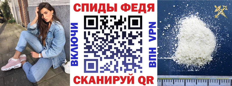 Amphetamine 98%  закладки  блэк спрут вход  Шатура 