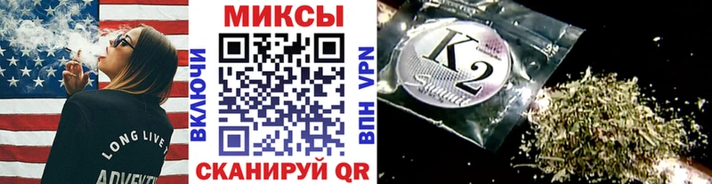 Бутират 99%  дарнет шоп  mega вход  Шатура 