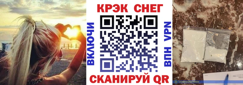 Cocaine Перу  Шатура 