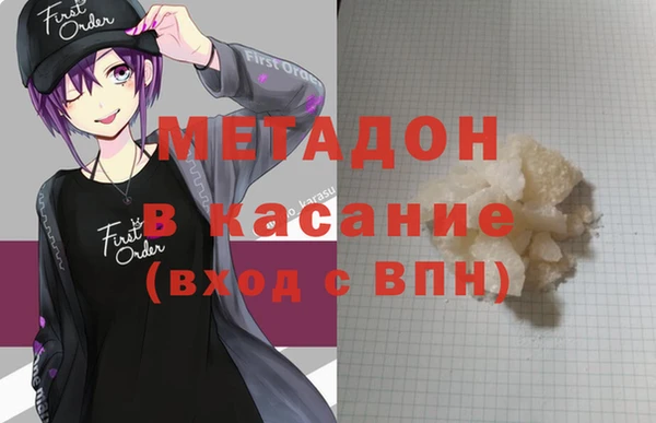 MESCALINE Аркадак