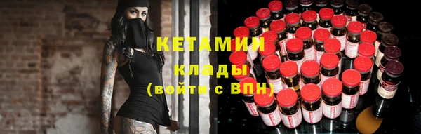 дурь Балабаново