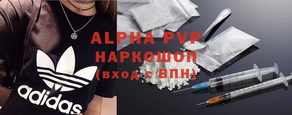 дурь Балабаново