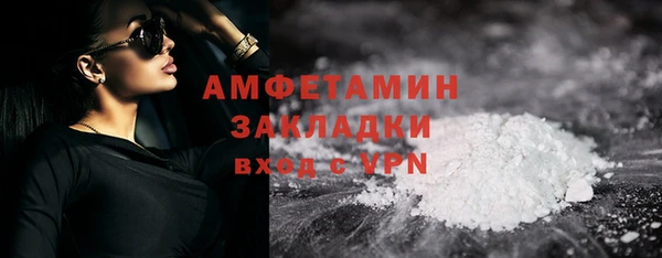 тгк Сатка