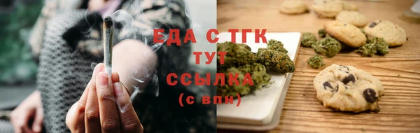 дурь Балабаново