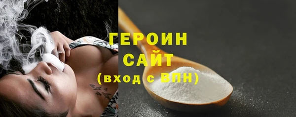 дурь Балабаново
