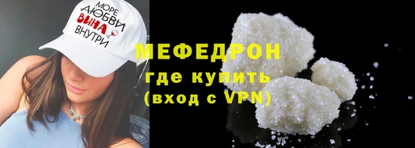 a pvp Баксан