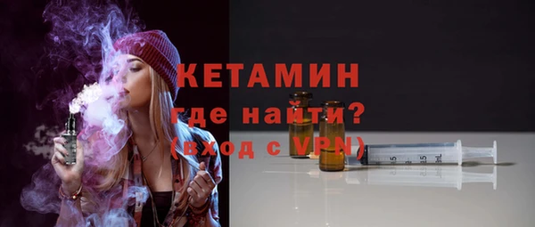 a pvp Баксан