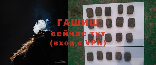 a pvp Баксан