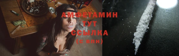 a pvp Баксан