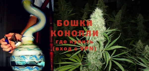 бутират Сафоново