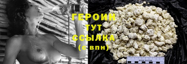 дурь Балабаново