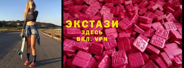 дурь Балабаново