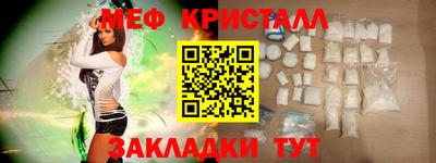 гидропоника Можга