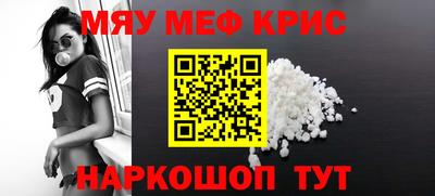 не бодяженный Можайск
