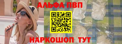 кокаин колумбия Нарткала