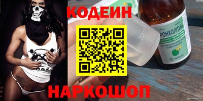не бодяженный Можайск
