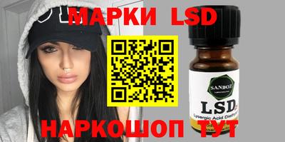 мефедрон Моздок
