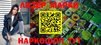 гидропоника Можга