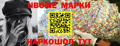 гидропоника Можга