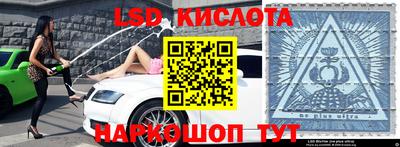 не бодяженный Можайск