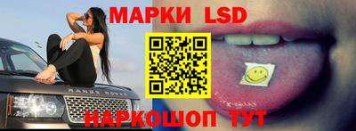 мефедрон Моздок