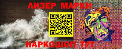 гидропоника Можга