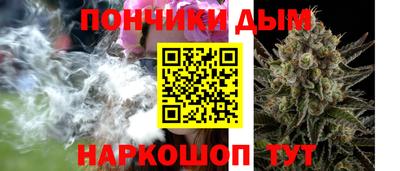 не бодяженный Можайск
