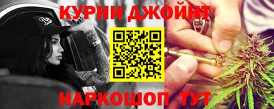 мефедрон Моздок