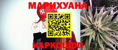кокаин премиум Наро-Фоминск