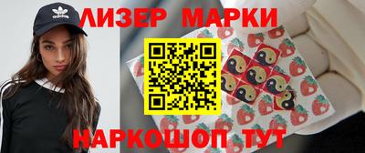 не бодяженный Можайск