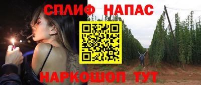 не бодяженный Можайск
