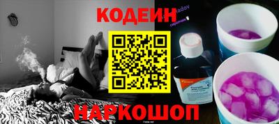 гидропоника Можга