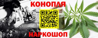 мефедрон Моздок
