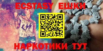 не бодяженный Можайск