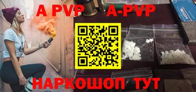 кокаин колумбия Нарткала