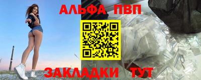 гидропоника Можга
