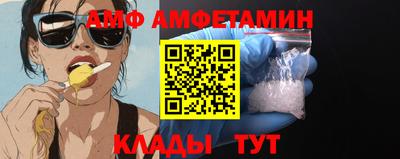 гидропоника Можга