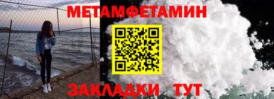 не бодяженный Можайск