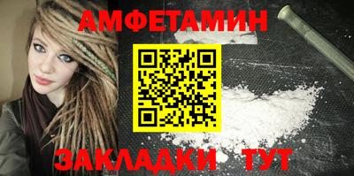 гидропоника Можга