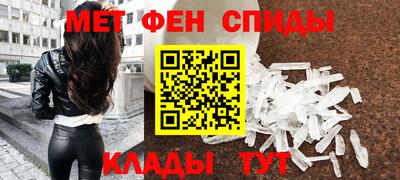 не бодяженный Можайск