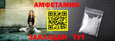 гидропоника Можга
