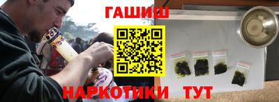 мефедрон Моздок