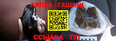 гидропоника Можга