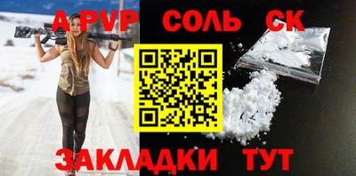 гидропоника Можга