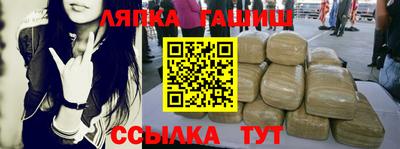 не бодяженный Можайск