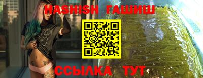 не бодяженный Можайск