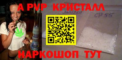 не бодяженный Можайск