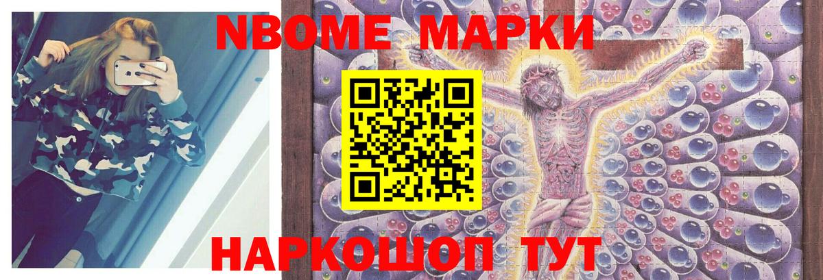 MEGA   Лсд 25 экстази кислота  Вход с VPN  Шатура  ЛСД экстази 